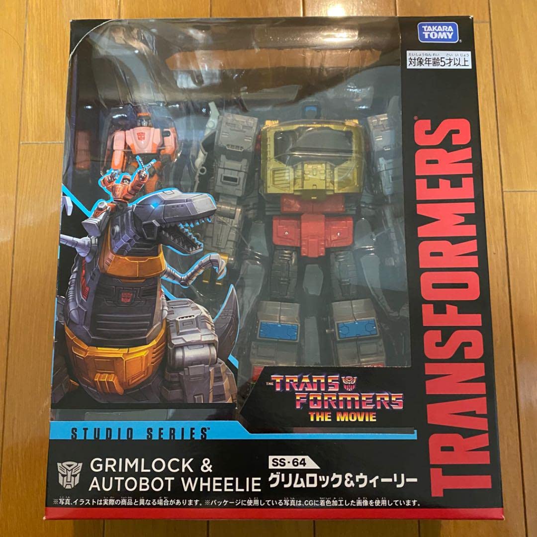Amazon.co.jp: グリムロック&ウィーリー SS-64 トランスフォーマー